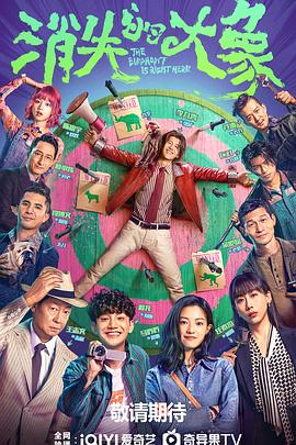 东莞电子网站优化效果