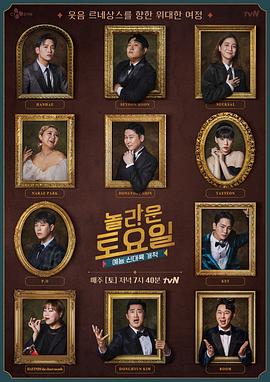 黑龙江怎么做网站优化